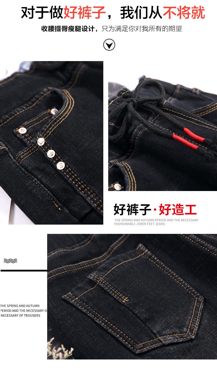 Quần jean nhung nữ mới phiên bản Hàn Quốc của quần lửng cạp cao rộng eo rộng mùa đông dày quần cotton mỏng các mẫu áo thun dài tay nữ đẹp