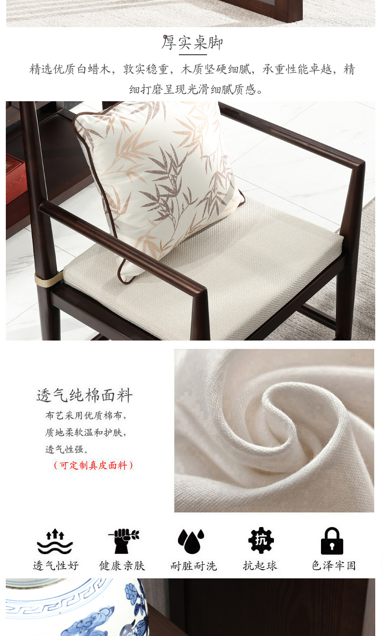 Mới Trung Quốc bàn ghế gỗ rắn kết hợp hiện đại tối giản Zen bàn cổ bàn học phòng nội thất tùy biến - Bộ đồ nội thất ban ghe dep