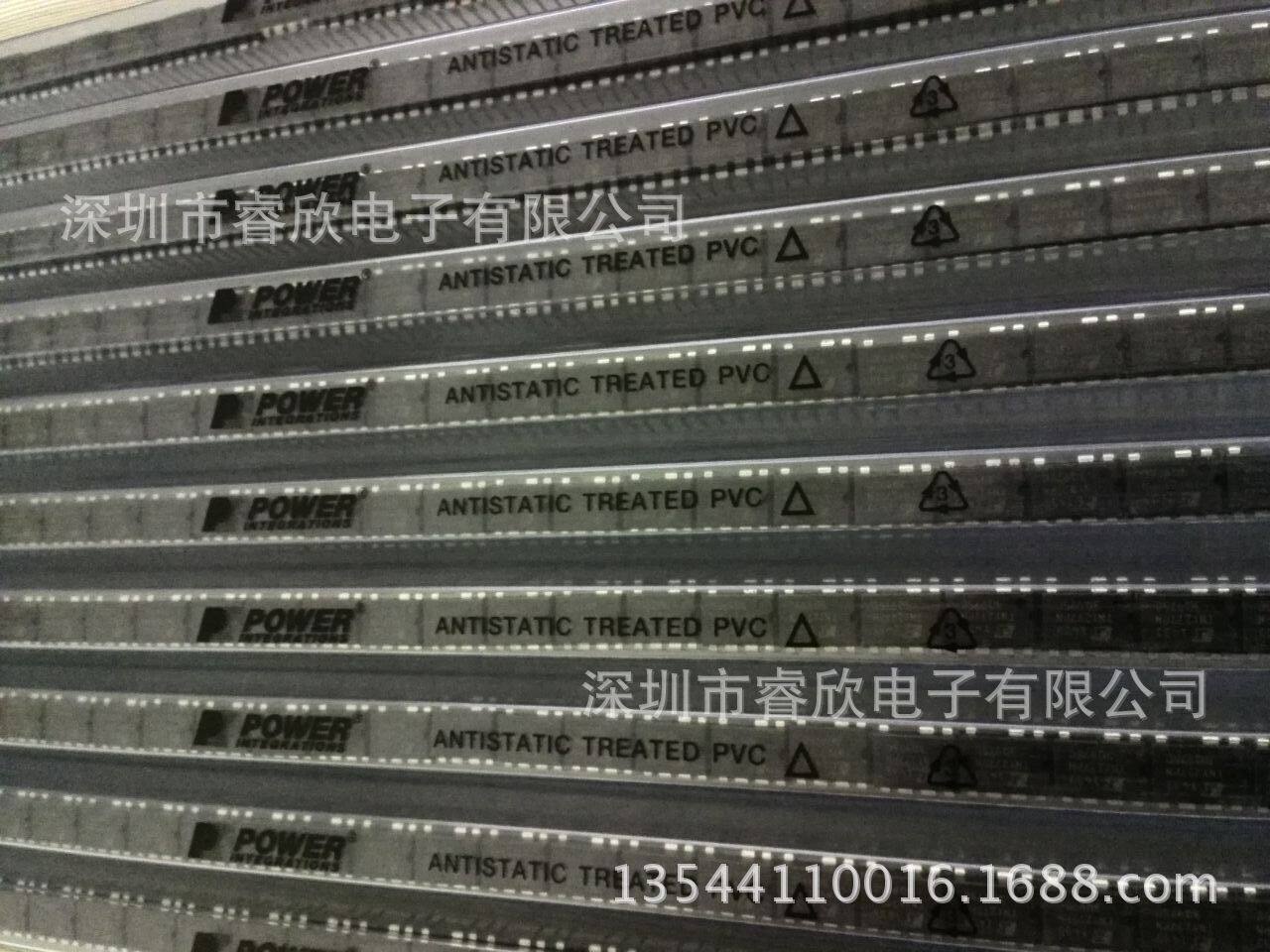 TNY277PN TNY277PN DIP-7 original loading POWER RIO P POWER CONTROL IC