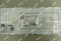 X-POWERS Core Zhihui AXP209 with Zunzhi A20V3 and other master control power management chips