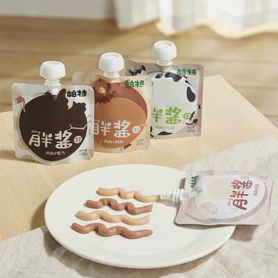 Pat Fat Sauce, cat snacks, Gulu Sauce, wet cat food, adult cat and kitten nutritious main food, Cat strips, cat pet cans