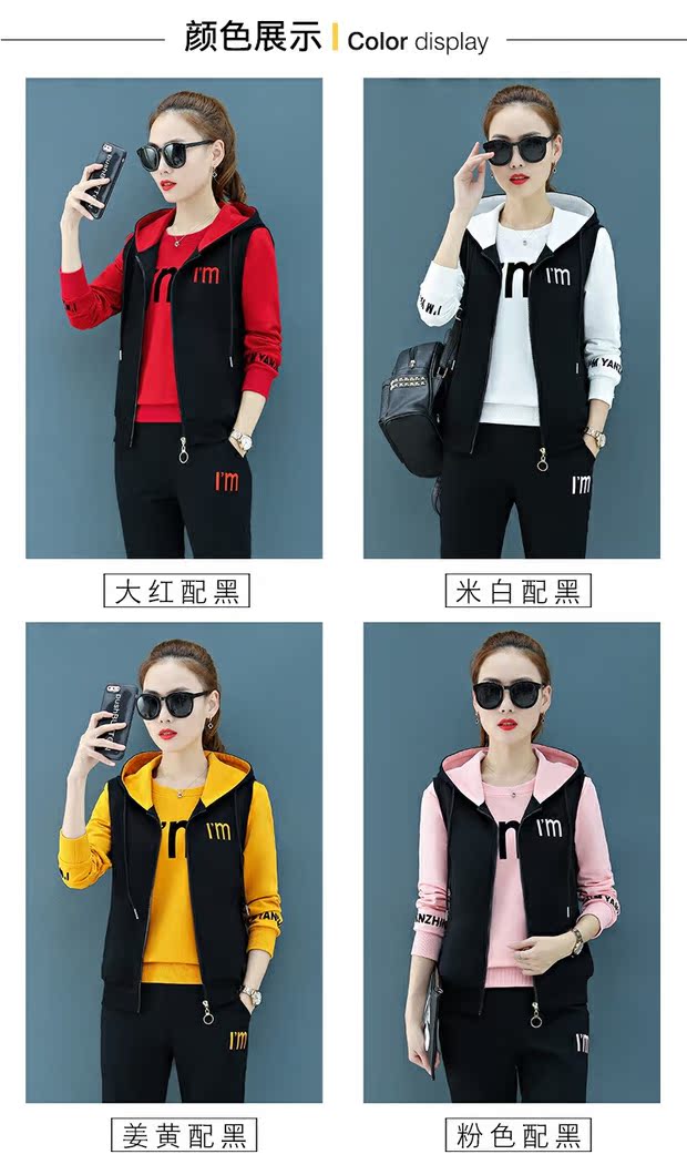 Mùa xuân mới 361 bộ đồ thể thao phù hợp với phụ nữ thời trang áo len cotton giản dị Jordan áo ba lỗ - Thể thao sau bộ gió the thao nam nike