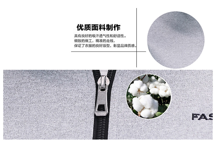 361 cặp đôi thể thao phù hợp với mùa xuân và mùa thu chạy bộ thể thao nam chạy bộ thể thao dài tay phụ nữ mỏng phù hợp với hai mảnh - Thể thao sau áo thể thao nữ