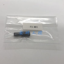 Supply Panasonic Panasonic Original fit FX-MR1 optical fiber polyfocal lens warranty 1 year