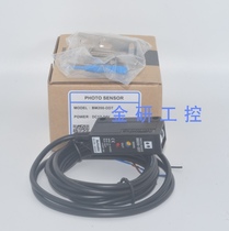 New original photoelectric switch BM200 - DDT quality warranty for one year
