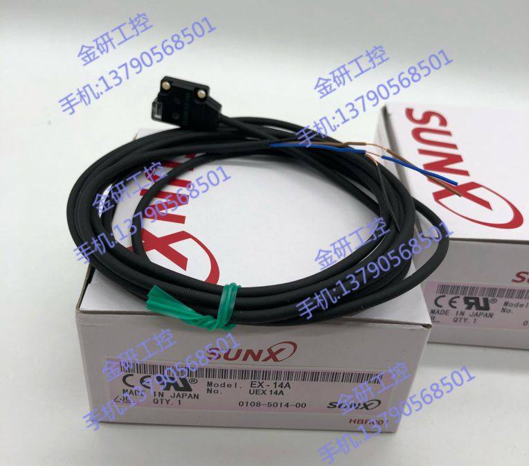 Supply of ultra-small ultra-thin type photoelectric switch EX-14A EX-14B