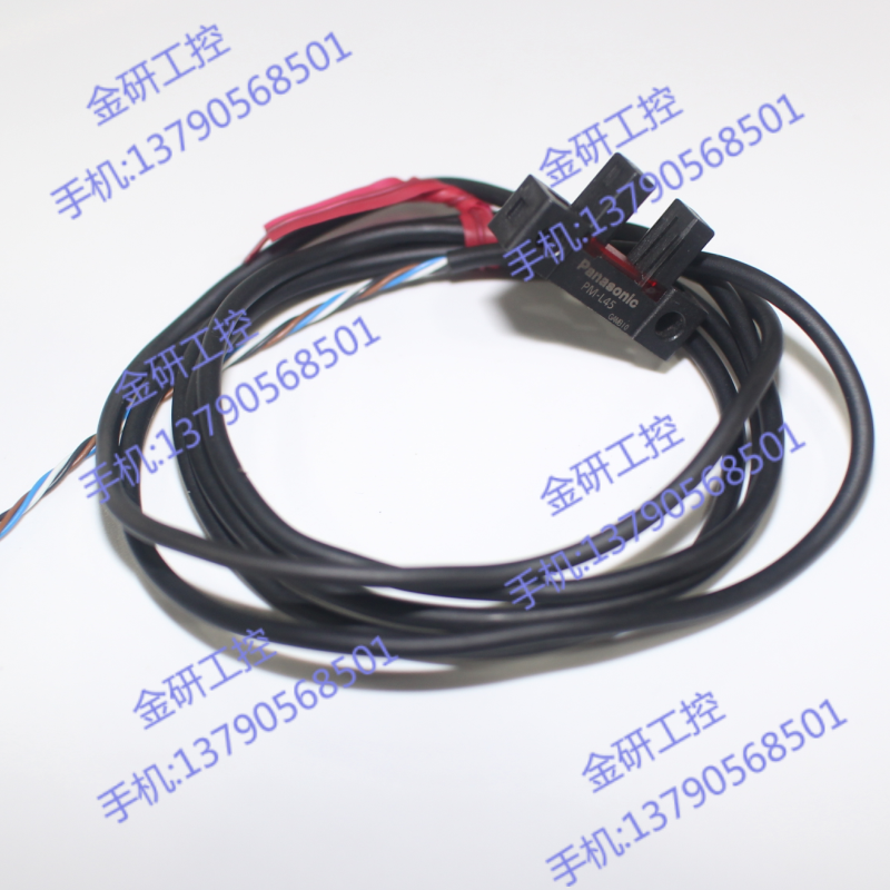 Supply Panasonic original PM-L45 slot type photoelectric switch
