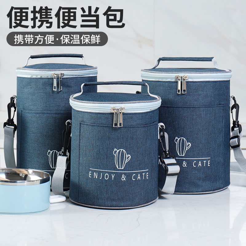 Round insulated bag tote bag office worker with rice aluminum foil thick lunch box bento lunch bag large capacity containing rice bag