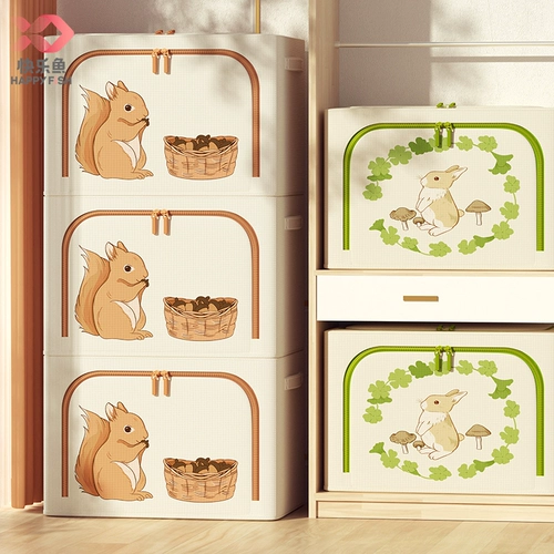 Счастливая рыба хлопок и конопля, одежда для хранения тканевой одежды, отделочная коробка склад