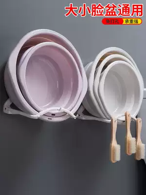 Toilet toilet washbasin shelf wall hanging non-perforated household strong Hook bathroom shelf artifact DS type