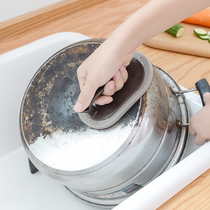 Happy fish with handle Emery sponge brush cleaning stainless steel pot bottom stove range hood brush 2 sets