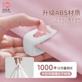 Одеяло, зимняя простыня, нескользящий безопасный зимний пододеяльник, фиксаторы в комплекте