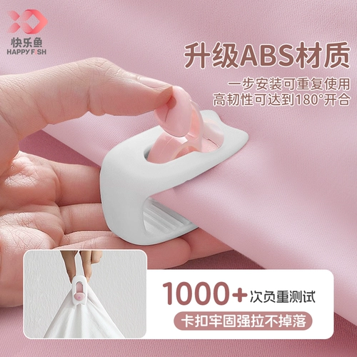 Одеяло, зимняя простыня, нескользящий безопасный зимний пододеяльник, фиксаторы в комплекте