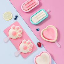 Homemade ice cream mold ice cream jelly ice ice ice cream jelly popsicle wooden stick silicone model cartoon bear cat claw rabbit heart