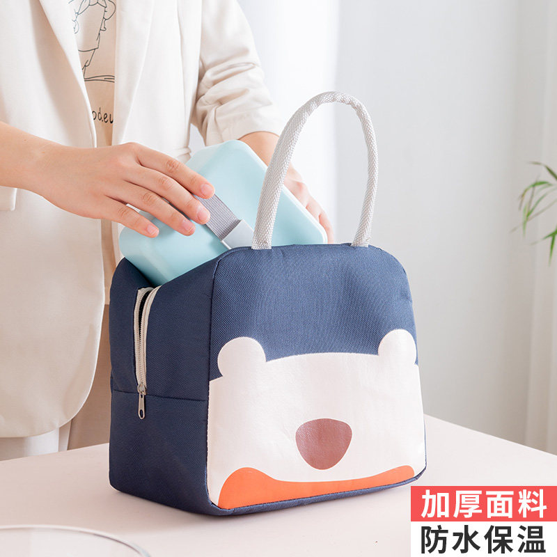 Insulated lunch box bag office workers with rice bag small carry bag hand-loaded rice bag bento meal bag elementary school student fashion bag