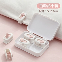 Порошок белой вишни - 6 шт. [пряжка фиксированная, подходит для одной кровати, одеяло не повреждается]