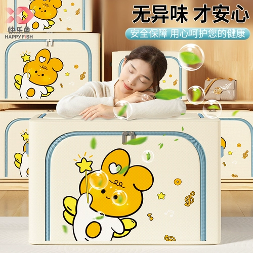 Ящик для хранения для домашнего использования, коробка, одеяло для переезда, пакет