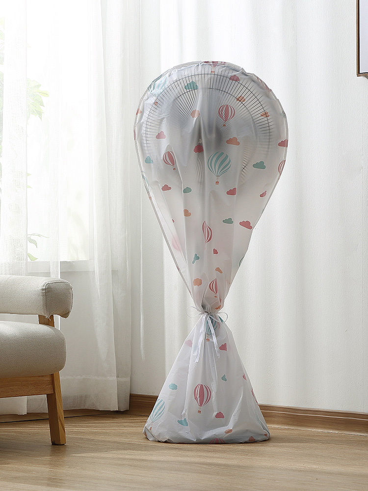Fan cover Dust cover All-inclusive floor fan Electric fan cover Vertical storage Floor bed bag dust cover IO