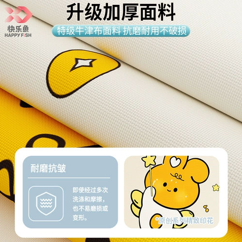 Ящик для хранения для домашнего использования, коробка, одеяло для переезда, пакет