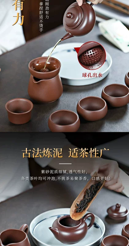 Ấm Trà Nghi Hưng Đất Sét Tím Ấm Trà Nguyên Quặng Dahongpao Handmade Nồi Đơn Dung Tích Nhỏ Kung Fu Trà Có Hộp Quà Tặng ấm chén tử sa cao cấp