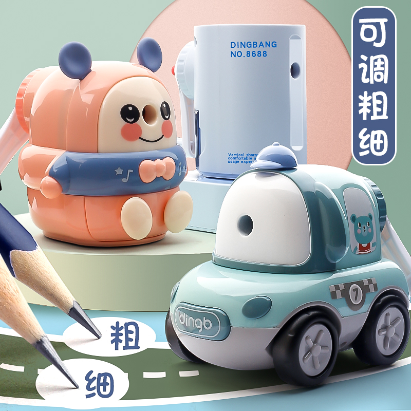 Explosive adjustable thickness pencil sharpener primary school children automatic pen roll pencil knife hand crank manual pencil sharpener