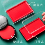 Deeli Printing Taiwan 9864 Красная печать Тайвань Большой печатный горшок с масляной масляной печать