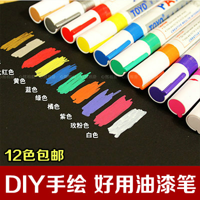 10 Letu 12-color paint pen White marker pen Paint pen Check-in pen Graffiti pen special price