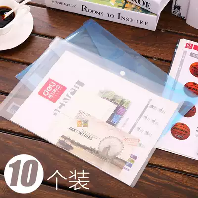 Deli plastic document bag A4 office transparent waterproof file bag thickened student simple business storage information bag
