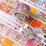 Контейнер Полный набор маленького конопляного картофеля магического мира.