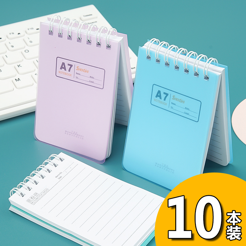 8 small book portable notepad with A7 small coil notebook pocket notebook planned book
