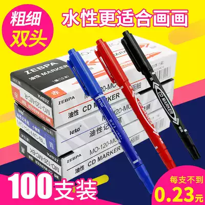 100 small double head marker pen water-based Hook pen children painting brush erasable painting pen double head Wholesale