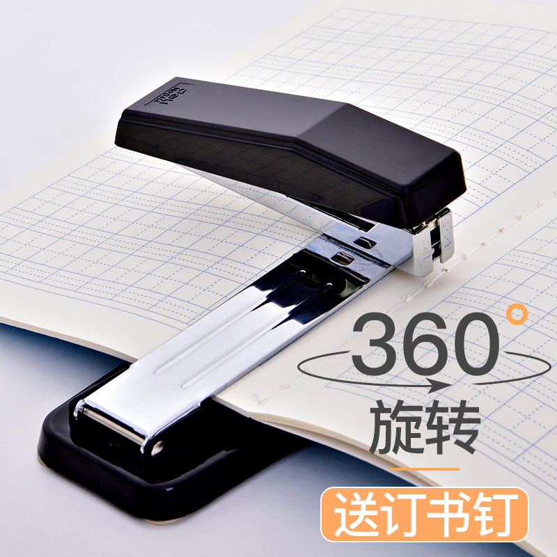 Deli rotary stapler Student stapler Large multi-function office supplies Medium labor-saving sewing book