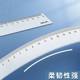 Effective transparent long ruler 18cm ruler 20cm wave ruler painting drawing tool set ruler 15cm curve