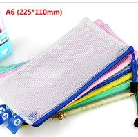 A6-10 смешанные цвета (22*11 см)