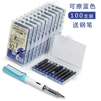 100 коробок коробок