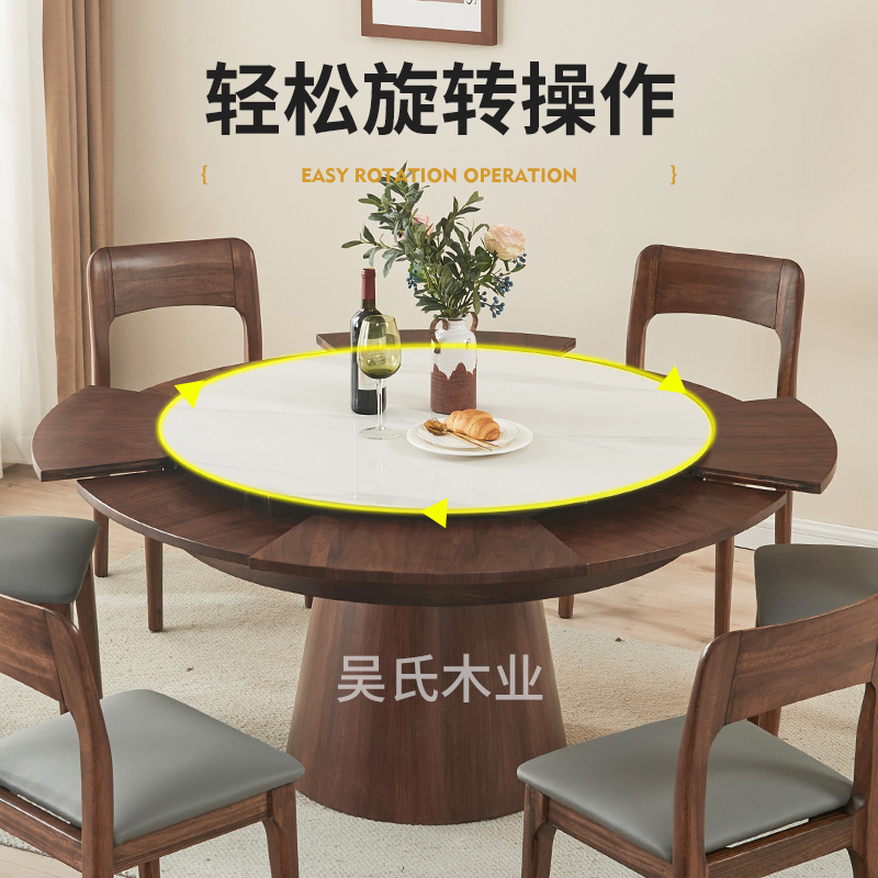 Rotating and Extendable Round Dining Table with Adjustable Size, Multifunctional Round Dining Table in Walnut, Vintage Style for Home Use