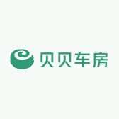 贝贝车房