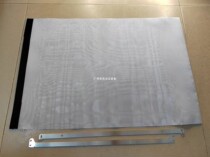 Suitable for ideal all-in-one speed printing machine EV RZ RVA3 B4 gauze ink net iron sheet imported material