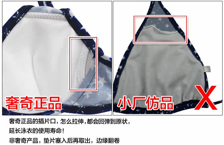 Maillot de bain pour femme - Ref 3027798 Image 44