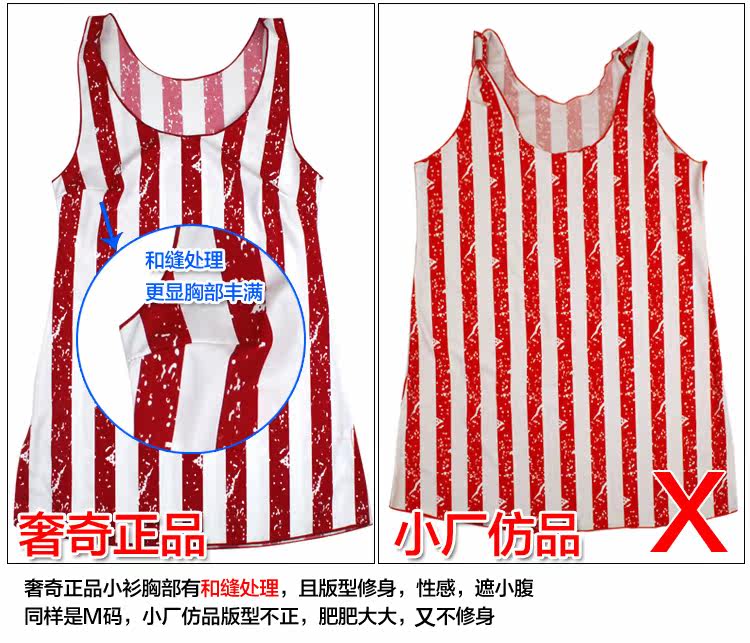 Maillot de bain pour femme - Ref 3027798 Image 45