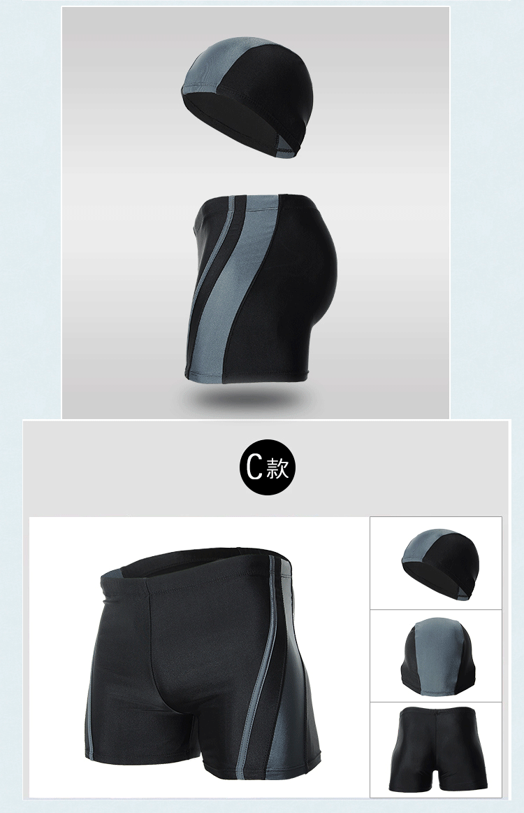 Maillot de bain homme - Ref 2519390 Image 14