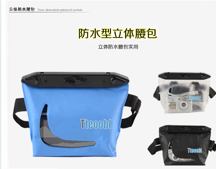 Maillot de bain homme - Ref 2519390 Image 25