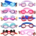 Disney Children Goggles Cartoon Girl Boy Child Child Professional Kính chống nước HD chống sương mù - Goggles kính bơi cận view Goggles