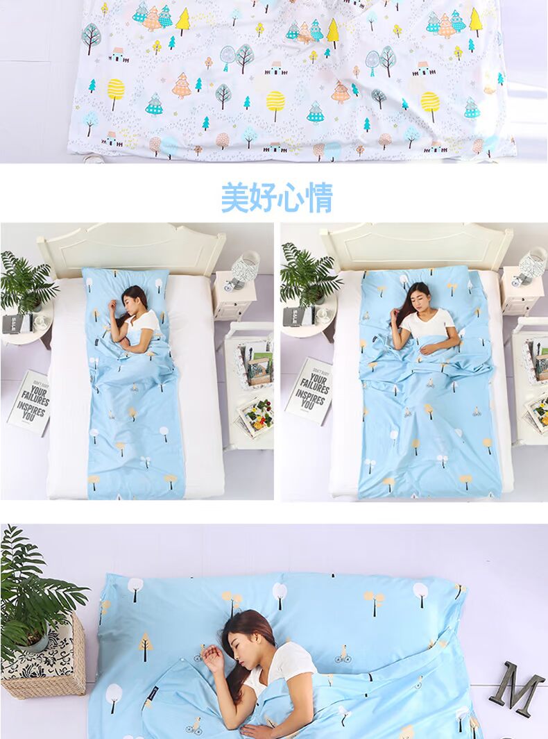 Khách sạn trên túi ngủ bẩn du lịch siêu nhẹ nữ di động đơn đôi du lịch bông chống bẩn chăn quilt túi nhộng cho bé
