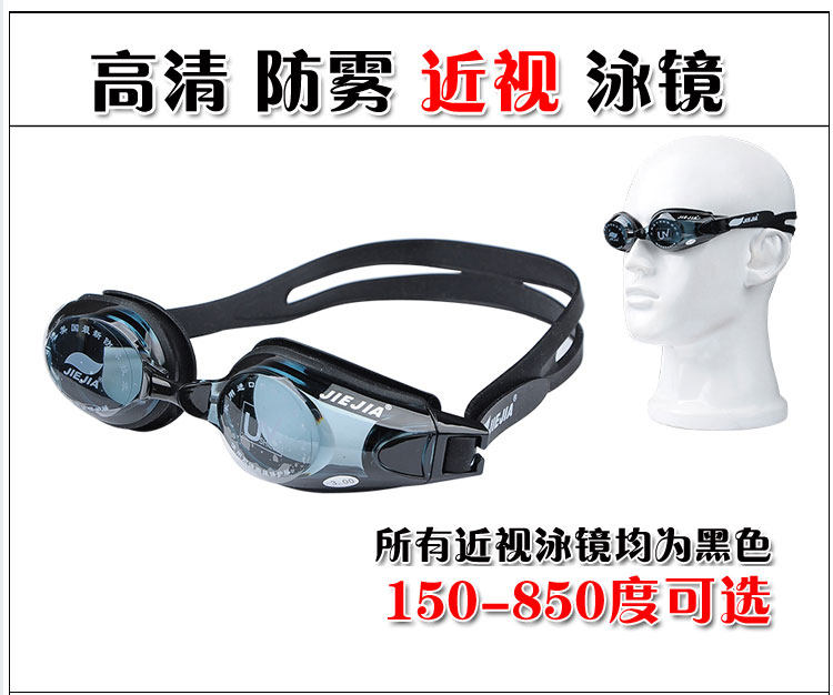 Maillot de bain homme - Ref 2519390 Image 23