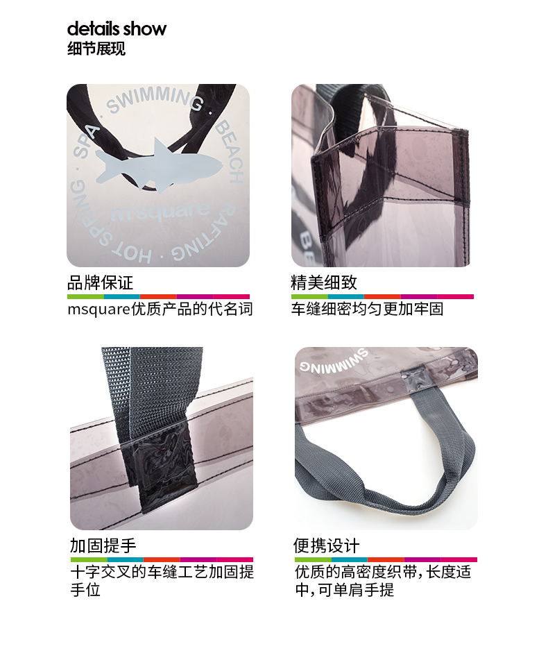Sac de sport - Ref 7844 Image 17
