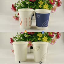 Hotel barbershop travel disposable paper cup custom business club advertising paper cup custom logo