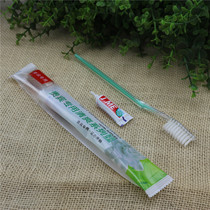 Hotel disposable toiletries Four-in-one dental set Hotel toothbrush toothpaste Hotel bed and breakfast six-piece set