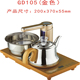 ấm nấu nước siêu tốc Ấm điện 110vVV tự động tắt nguồn thủy tinh inox ấm đun nước xuất khẩu bộ ấm trà hoa ấm trà - ấm đun nước điện ấm siêu tốc delites