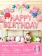 US версия Pink Piglet Page Set еда
